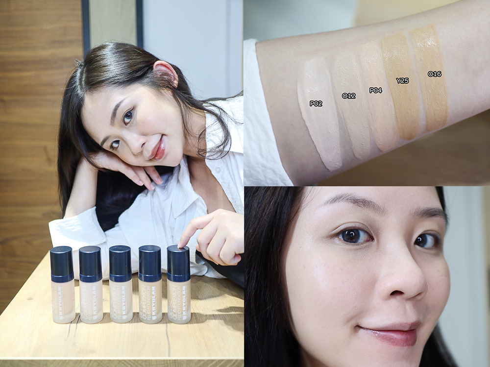 〖 底妆 〗KRYOLAN 歌剧魅影 超滤镜粉底液 保湿持妆 干肌粉底液推荐｜粉底液试色