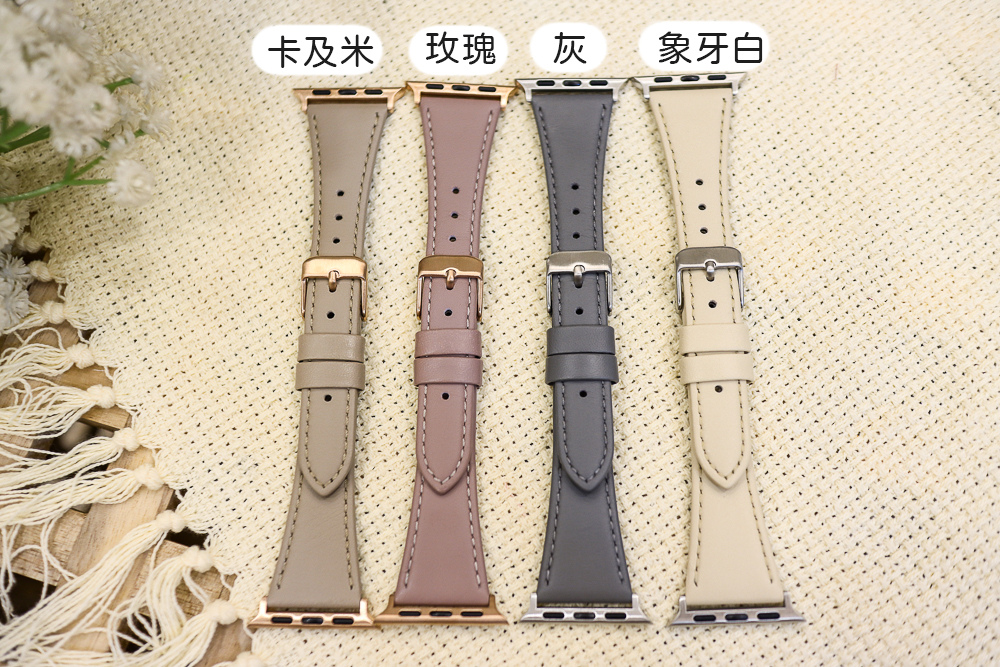 GRAMAS Apple Watch錶帶 (24)1.jpg