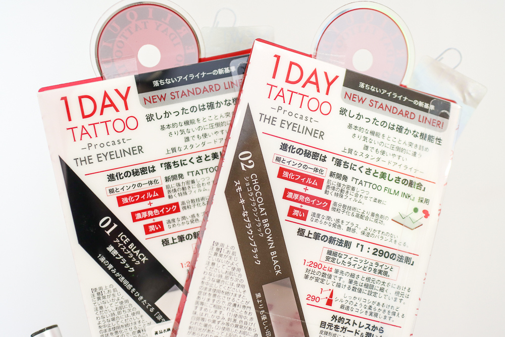 〖 眼線液 〗列入最愛眼線液名單 K-Palette 完美持久 專業版眼線液 01黑色 02棕黑 試色|2022眼線液推薦 (1).jpg 試用