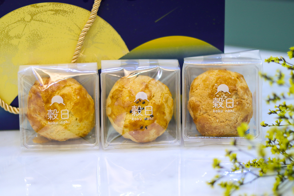 〖网购月饼〗热销破5000盒！谷日手作烘焙 Kokunohi Bakery 谷日菠萝酥 减糖馅料不减美味｜2022宅配月饼推荐 (21).jpg