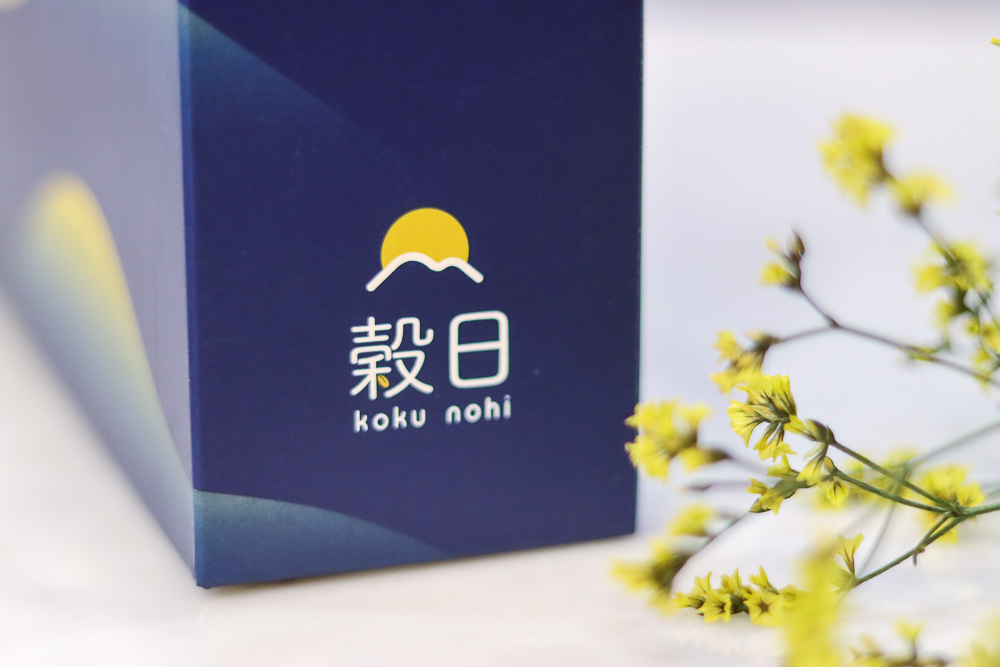 〖网购月饼〗热销破5000盒！谷日手作烘焙 Kokunohi Bakery 谷日菠萝酥 减糖馅料不减美味｜2022宅配月饼推荐 (20).jpg