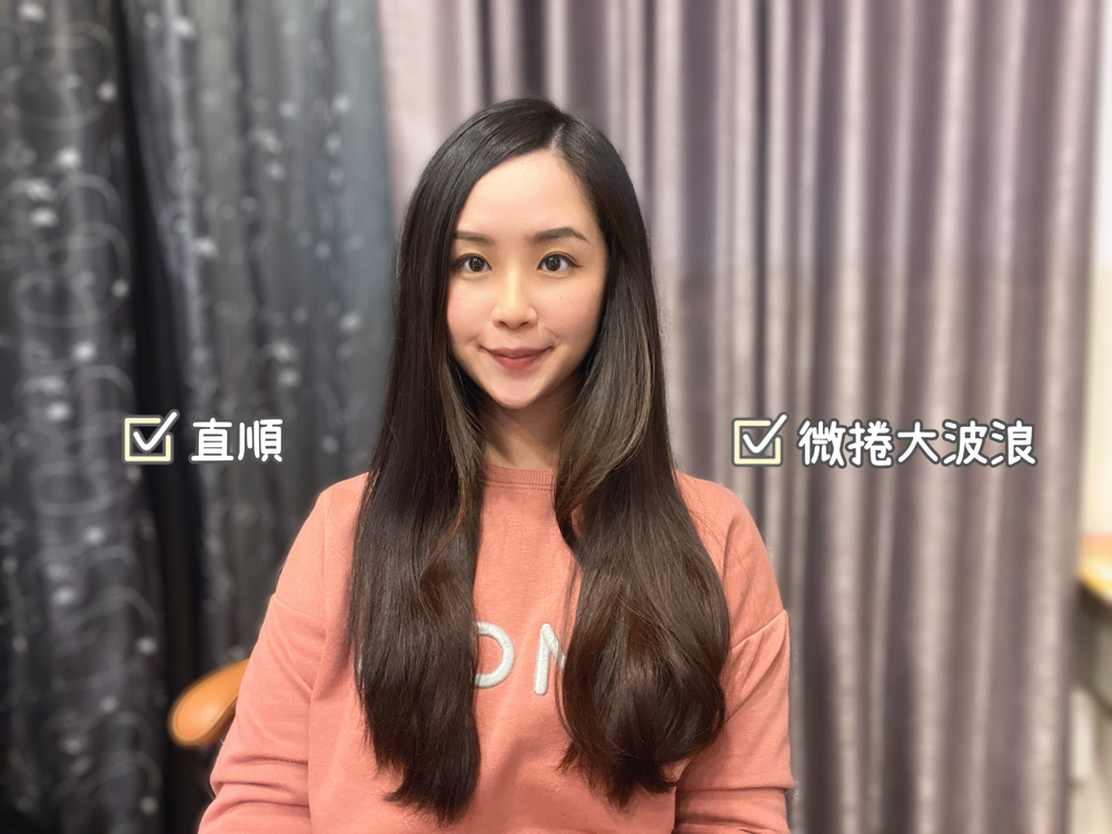 1〖造型器開箱〗MUNICHI 沐尼黑 ION負離子溫控直髮梳 升溫速度超快!及腰長髮五分鐘搞定頭髮造型.jpg 1〖造型器開箱〗MUNICHI 沐尼黑 ION負離子溫控直髮梳 升溫速度超快!及腰長髮五分鐘搞定頭髮造型.jpg