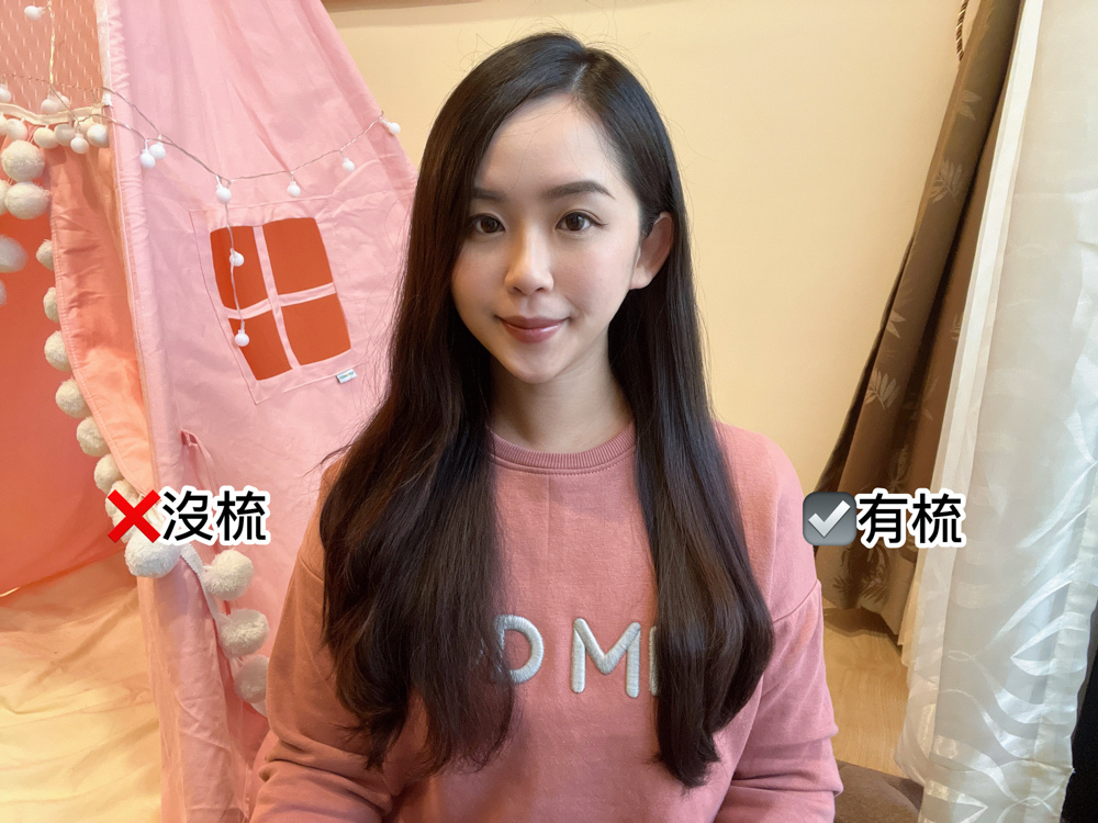 2〖造型器開箱〗MUNICHI 沐尼黑 ION負離子溫控直髮梳 升溫速度超快!及腰長髮五分鐘搞定頭髮造型.jpg 2〖造型器開箱〗MUNICHI 沐尼黑 ION負離子溫控直髮梳 升溫速度超快!及腰長髮五分鐘搞定頭髮造型.jpg