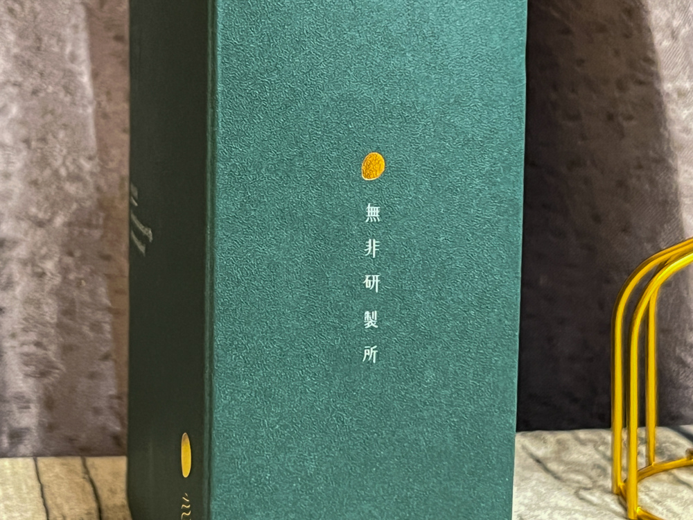 未命名-52.jpg 試用