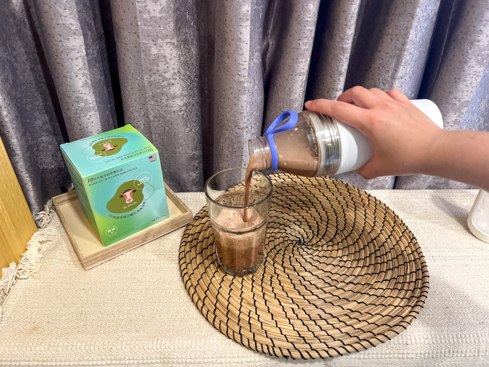 9〖開箱〗健身族、飲食控制的好朋友!OV草飼有機分離乳清蛋白粉|乳糖不耐者高蛋白推薦.jpg 試用