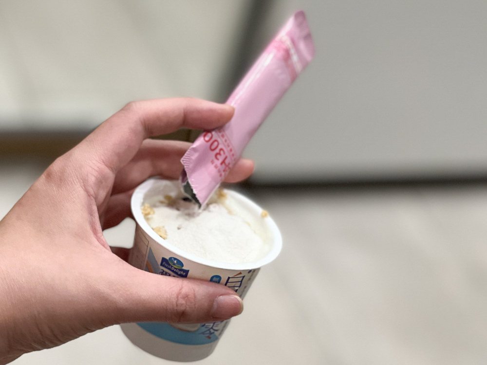 1〖吃的保養〗DH恆隆生技 DH300膠原蛋白胜肽 分子小好吸收輕鬆打造好氣色 婚前保養必備|魚膠原蛋白推薦.jpg 試用