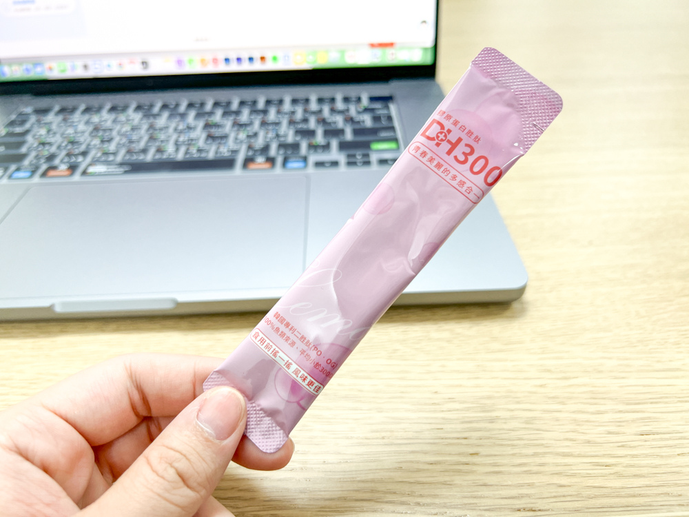 5〖吃的保養〗DH恆隆生技 DH300膠原蛋白胜肽 分子小好吸收輕鬆打造好氣色 婚前保養必備|魚膠原蛋白推薦.jpg 試用