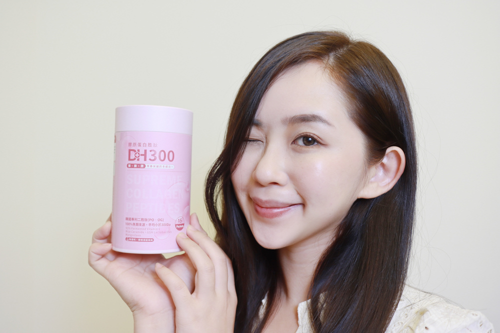 9〖吃的保養〗DH恆隆生技 DH300膠原蛋白胜肽 分子小好吸收輕鬆打造好氣色 婚前保養必備|魚膠原蛋白推薦.jpg 試用
