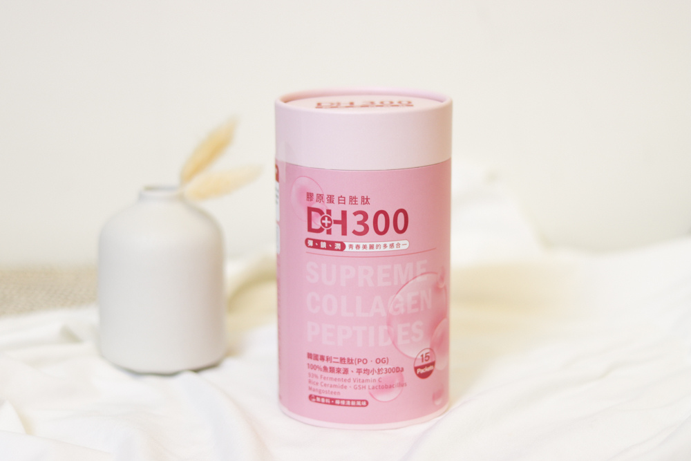 15〖吃的保養〗DH恆隆生技 DH300膠原蛋白胜肽 分子小好吸收輕鬆打造好氣色 婚前保養必備|魚膠原蛋白推薦.jpg 試用