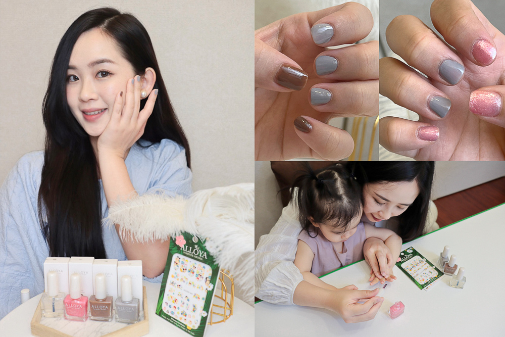 〖 DIY美甲 〗給自己一杯咖啡的時間打造指尖的浪漫 ALL