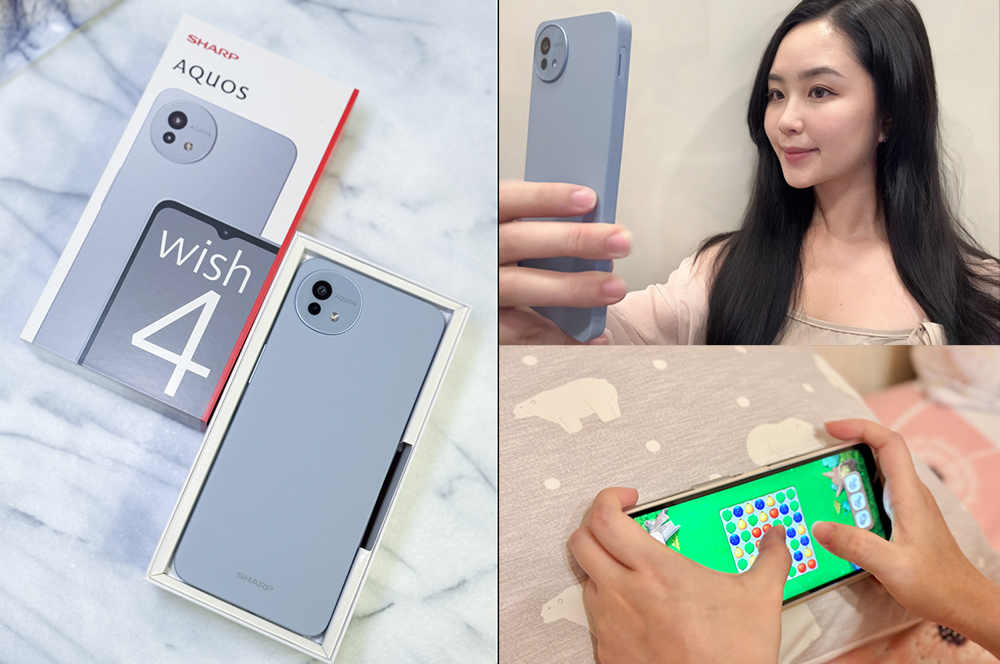 高CP值首選！SHARP AQUOS wish4 平價手機推