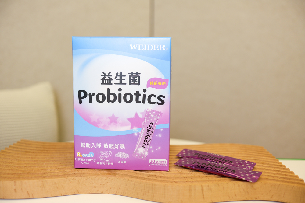 2025市售3款幫助入睡保健食品評比：WEIDER 威德睡前