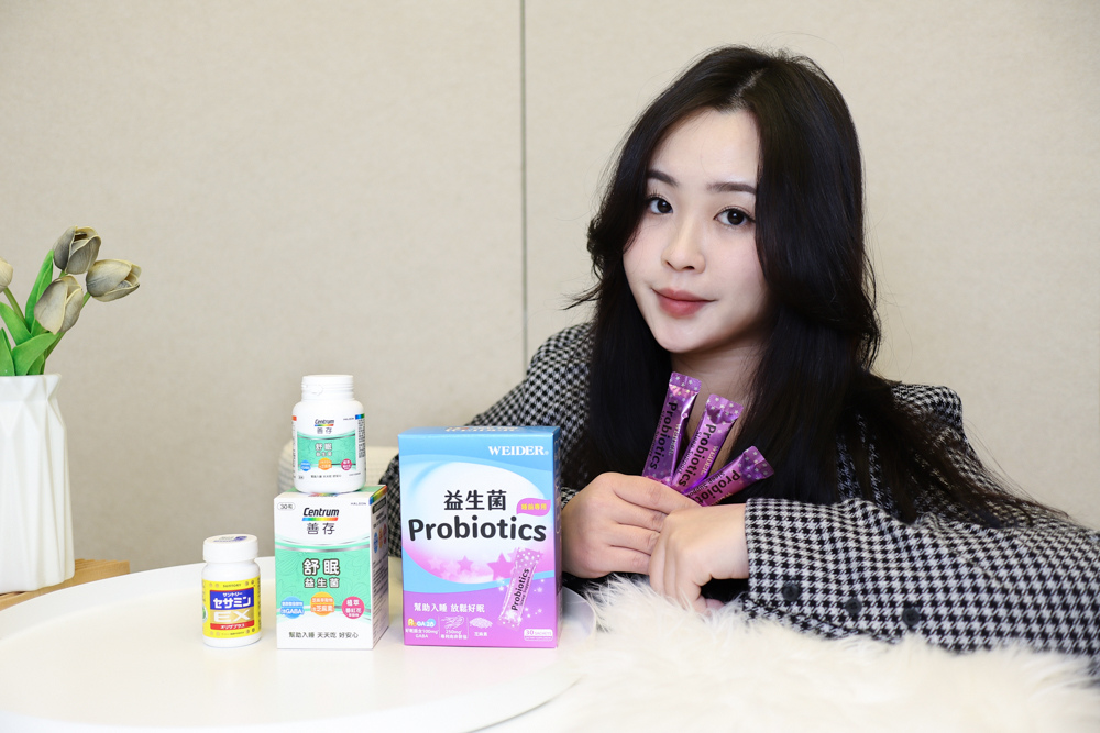 2025市售3款幫助入睡保健食品評比：WEIDER 威德睡前