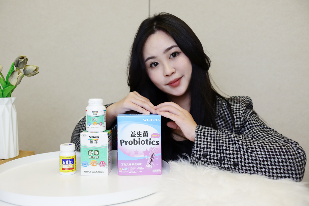 2025市售3款幫助入睡保健食品評比：WEIDER 威德睡前