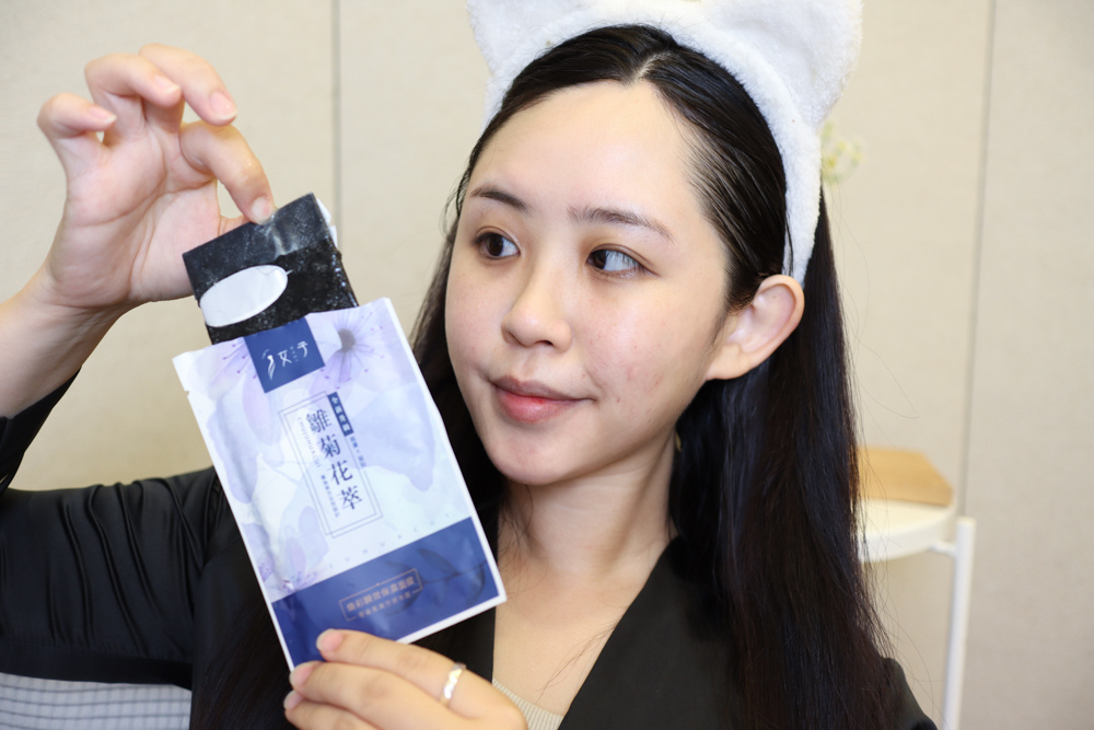 〖保養〗肌膚穩定的第一步，好好洗臉+減法保養｜女子Nvzi 雛菊花萃胺基酸潔面乳+煥彩瞬效保濕面膜17.jpg