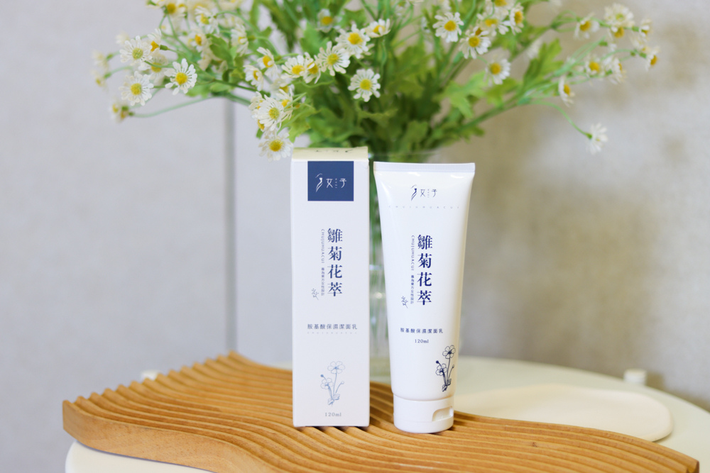 〖保養〗肌膚穩定的第一步，好好洗臉+減法保養｜女子Nvzi 雛菊花萃胺基酸潔面乳+煥彩瞬效保濕面膜10.jpg