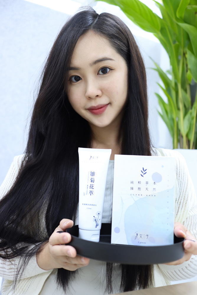 〖保養〗肌膚穩定的第一步，好好洗臉+減法保養｜女子Nvzi 雛菊花萃胺基酸潔面乳+煥彩瞬效保濕面膜34.jpg