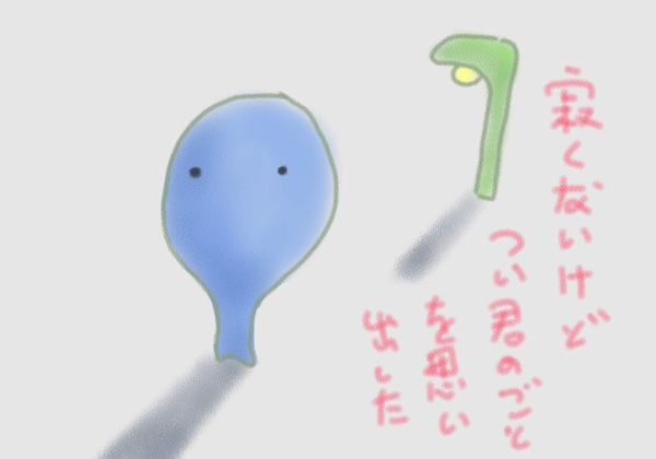 DD.jpg DD.jpg