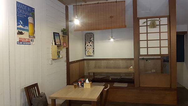 20161117_113424 20161117_113424