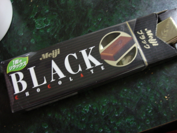 明治黑巧克力