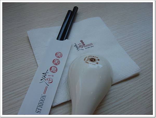20110817天天見麵.JPG 20110817天天見麵.JPG