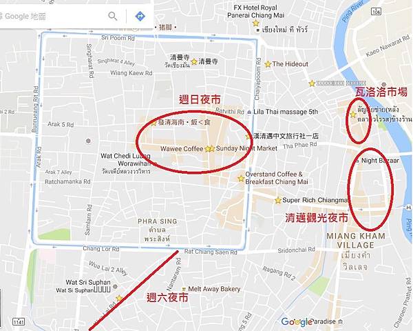 夜市2.jpg 夜市2.jpg