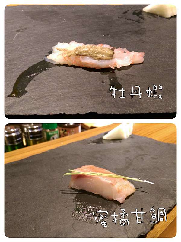 桃園黑鰭日式創作料理 Mini Keven的生活點滴 痞客邦 桃園黑鰭日式創作料理 Mini Keven的生活點滴 痞客邦