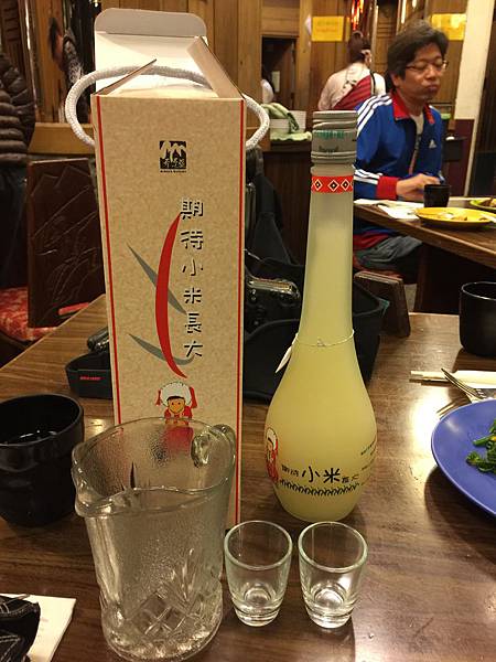 IMG_0529.JPG IMG_0529.JPG