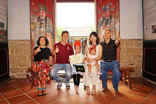 <親子>Pony 開筆禮 5y10m 與Phoebe抓周 1