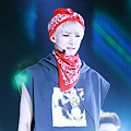 SEHUNDOT