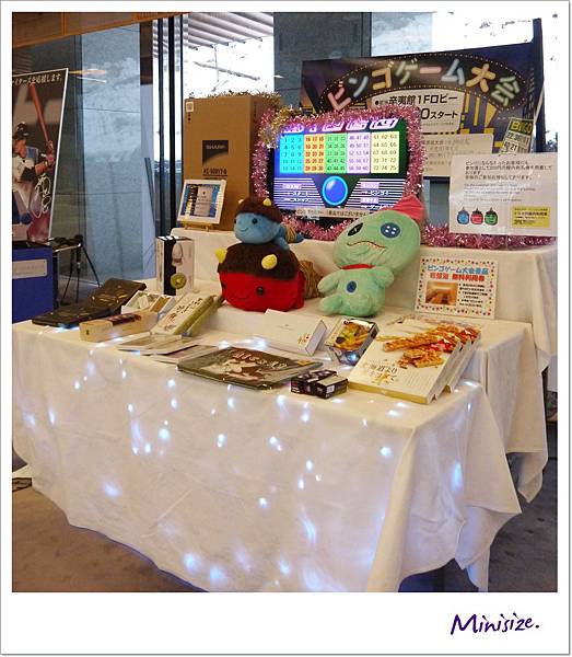 P1050613.JPG P1050613.JPG