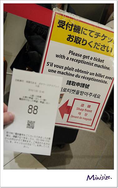 P1050839.JPG P1050839.JPG