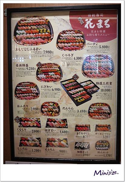 P1050838.JPG P1050838.JPG