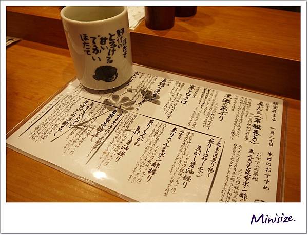 P1050842.JPG P1050842.JPG