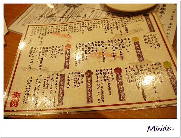 P1050847.JPG P1050847.JPG