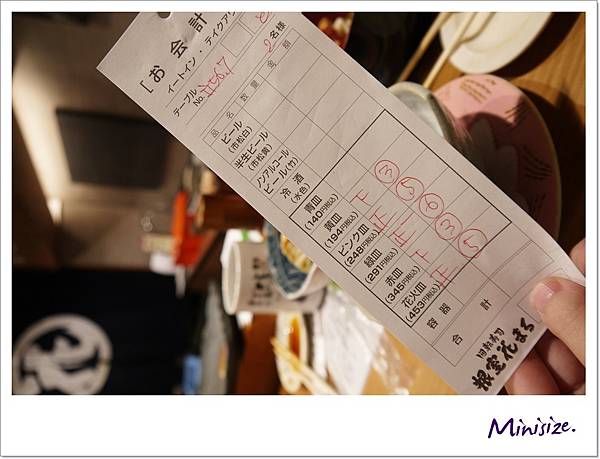 P1050864.JPG P1050864.JPG