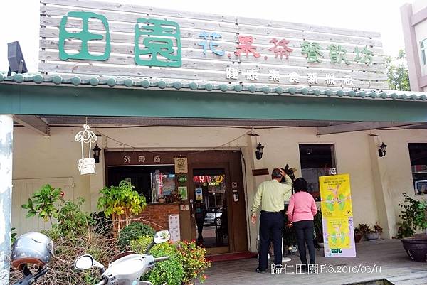 DSC_5355.jpg DSC_5355.jpg