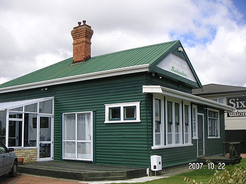 Funky Green ( Rotorua )