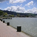 Rotorua Lake 