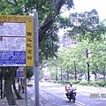 PICT2601.JPG