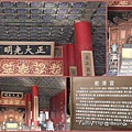 紫禁城7.jpg