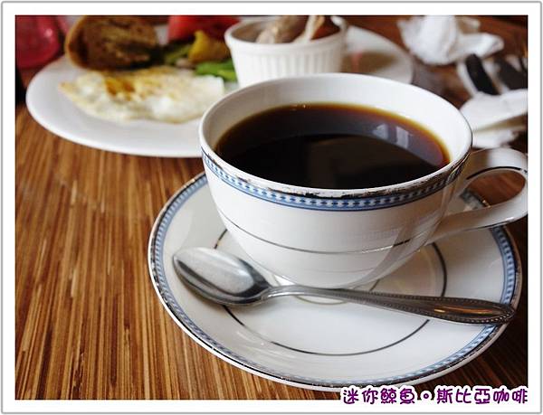 斯比亞17.JPG 斯比亞17.JPG