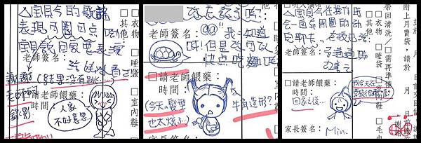 10507yu02.jpg 10507yu02.jpg