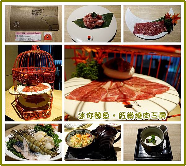 紅巢01 - 複製.jpg 紅巢01 - 複製.jpg