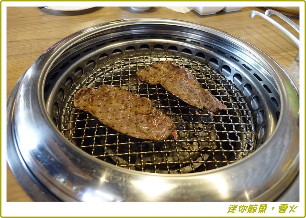 雲火19.JPG 雲火19.JPG
