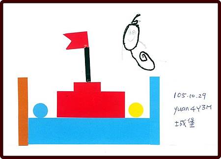 10510yu06.jpg 10510yu06.jpg