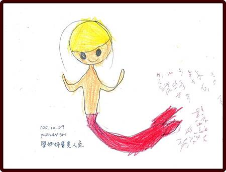 10510yu07.jpg 10510yu07.jpg