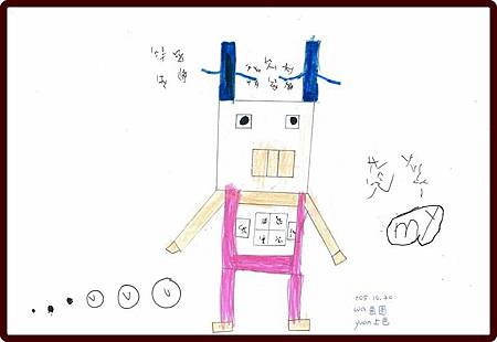 10510yu08.jpg 10510yu08.jpg