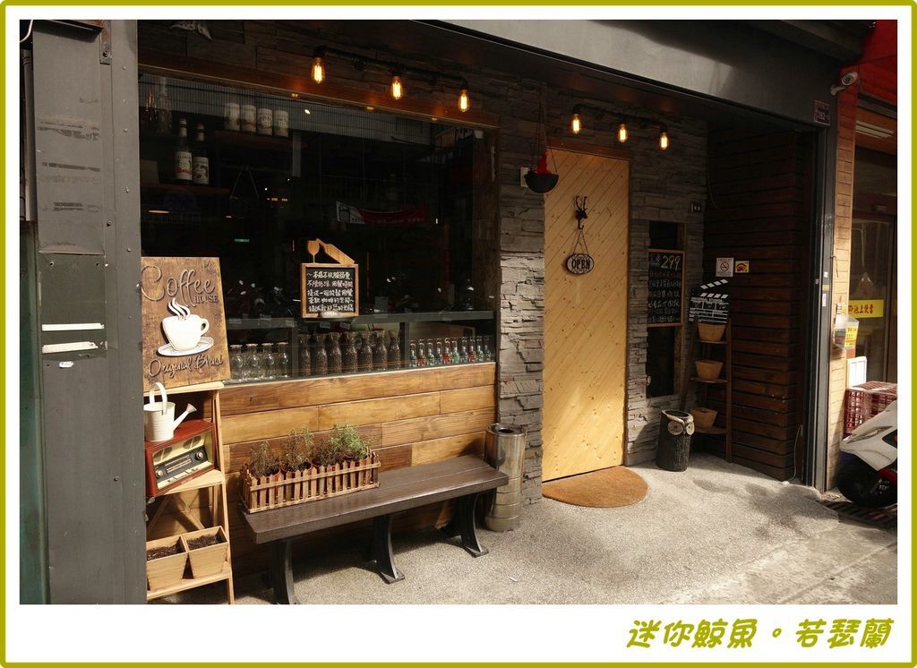 若瑟蘭02.JPG 若瑟蘭02.JPG