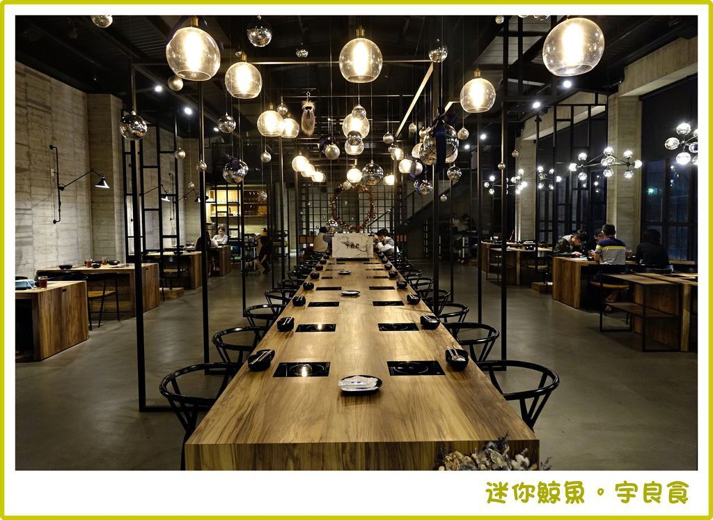 宇良食13.JPG 宇良食13.JPG